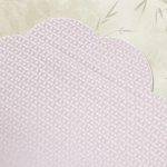 Aurora Star - Light Pink