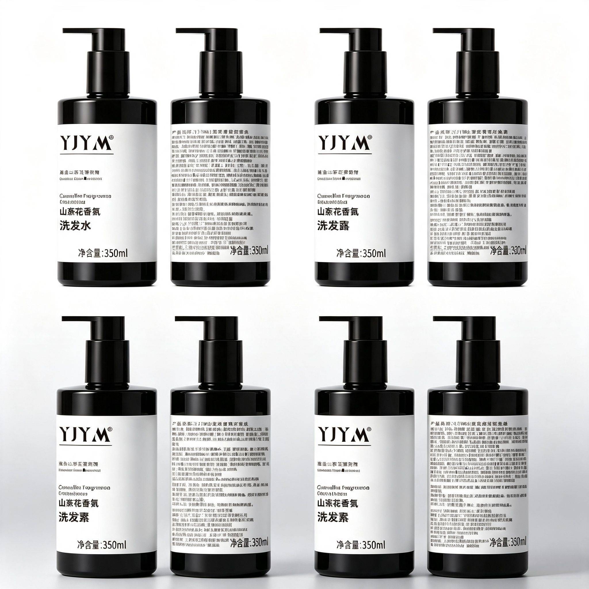 8 Shampoo / Body Wash / Conditioner / Lotion(Bottle packaging) - 图片 1