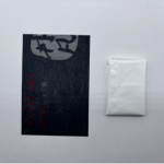 Sanitary bag