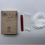 Care package