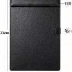 Meeting Notepad