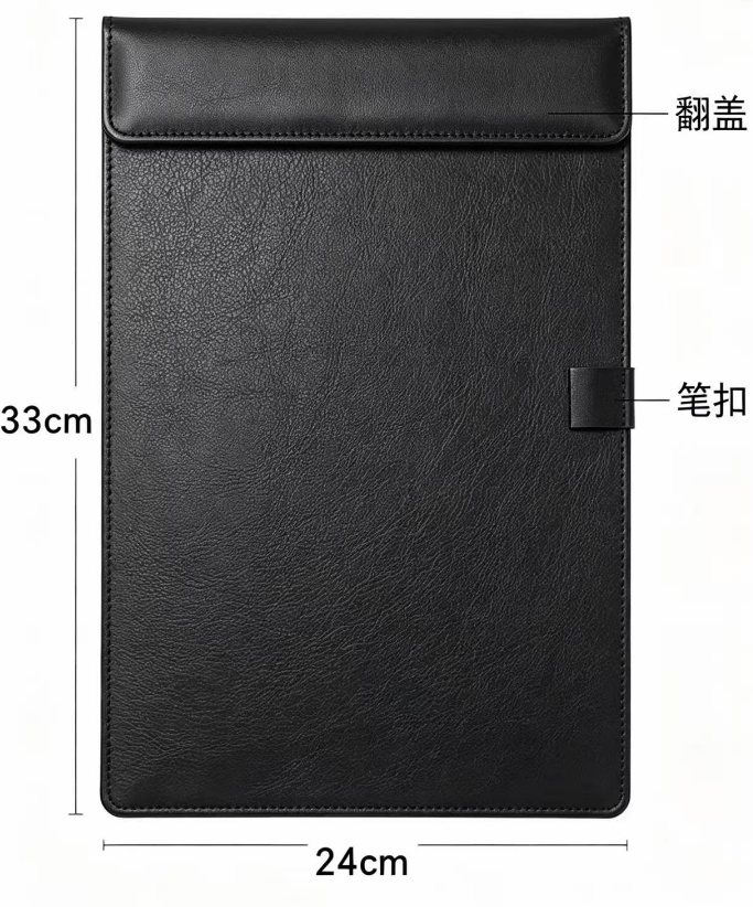 微信图片_20260823200744_45_2 Meeting Notepad - 图片 1