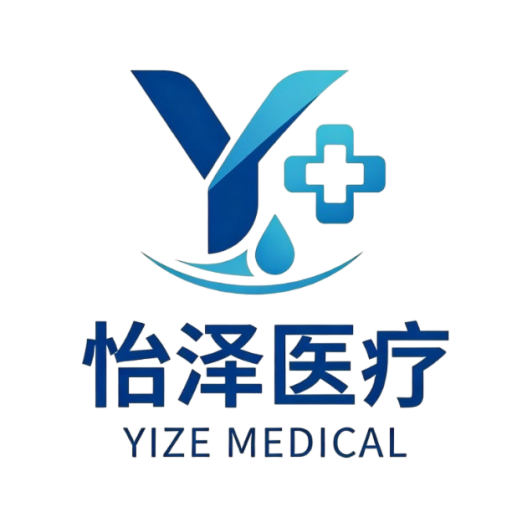 Lianyungang Yize Medical Technology Co., Ltd.